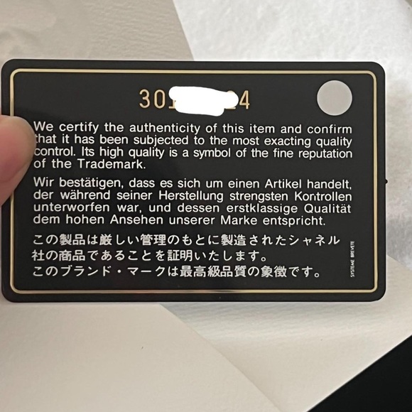 CHANEL 19 WHITE BNIB SIZE SMALL - Picture 9 of 10